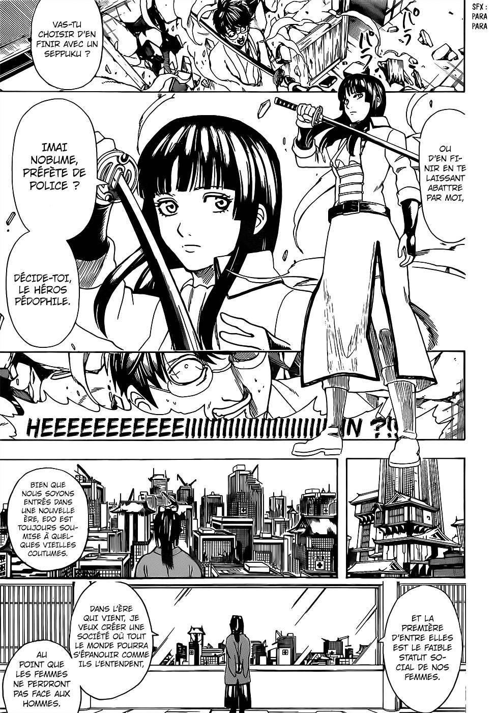  Gintama - Chapitre 671 - 14