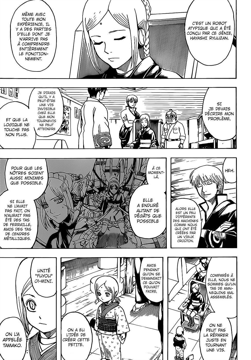  Gintama - Chapitre 671 - 6