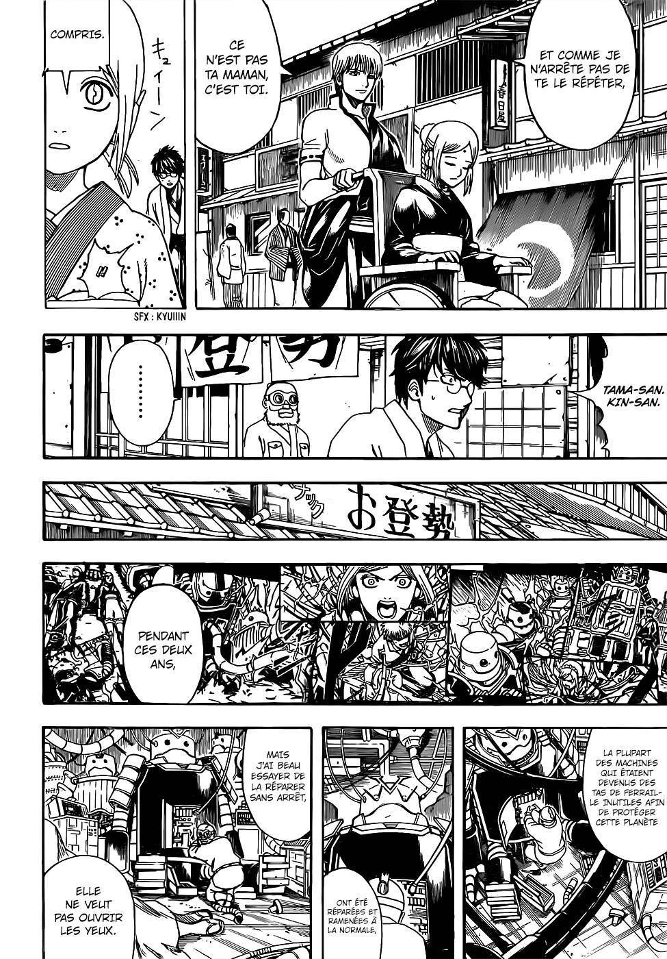  Gintama - Chapitre 671 - 5