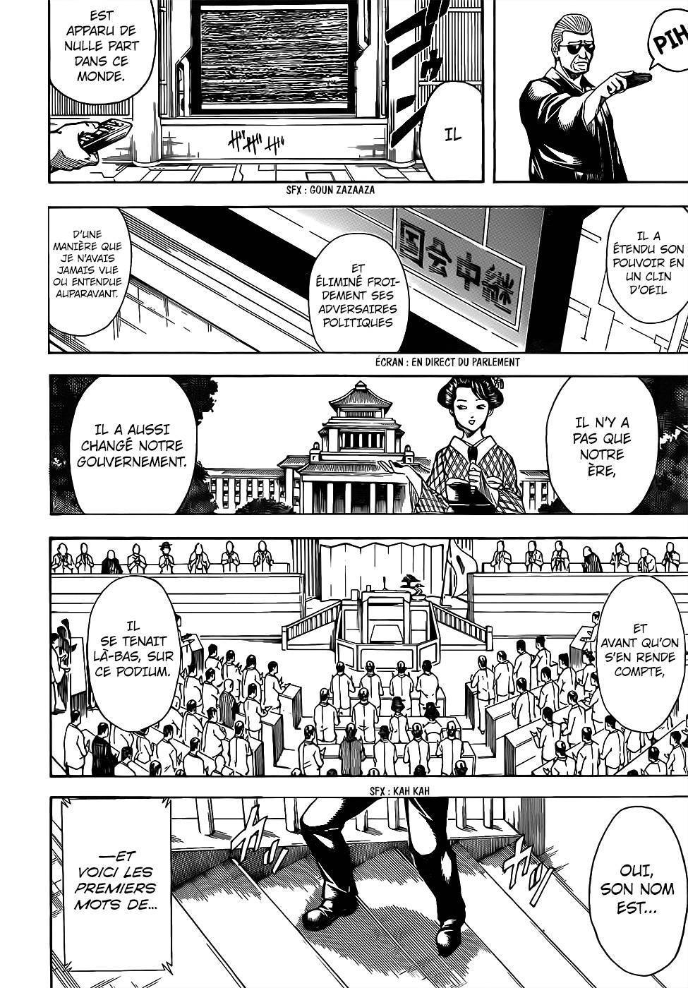  Gintama - Chapitre 671 - 19