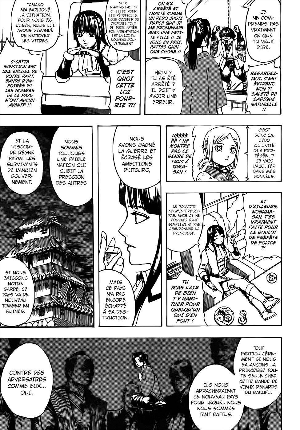  Gintama - Chapitre 671 - 16