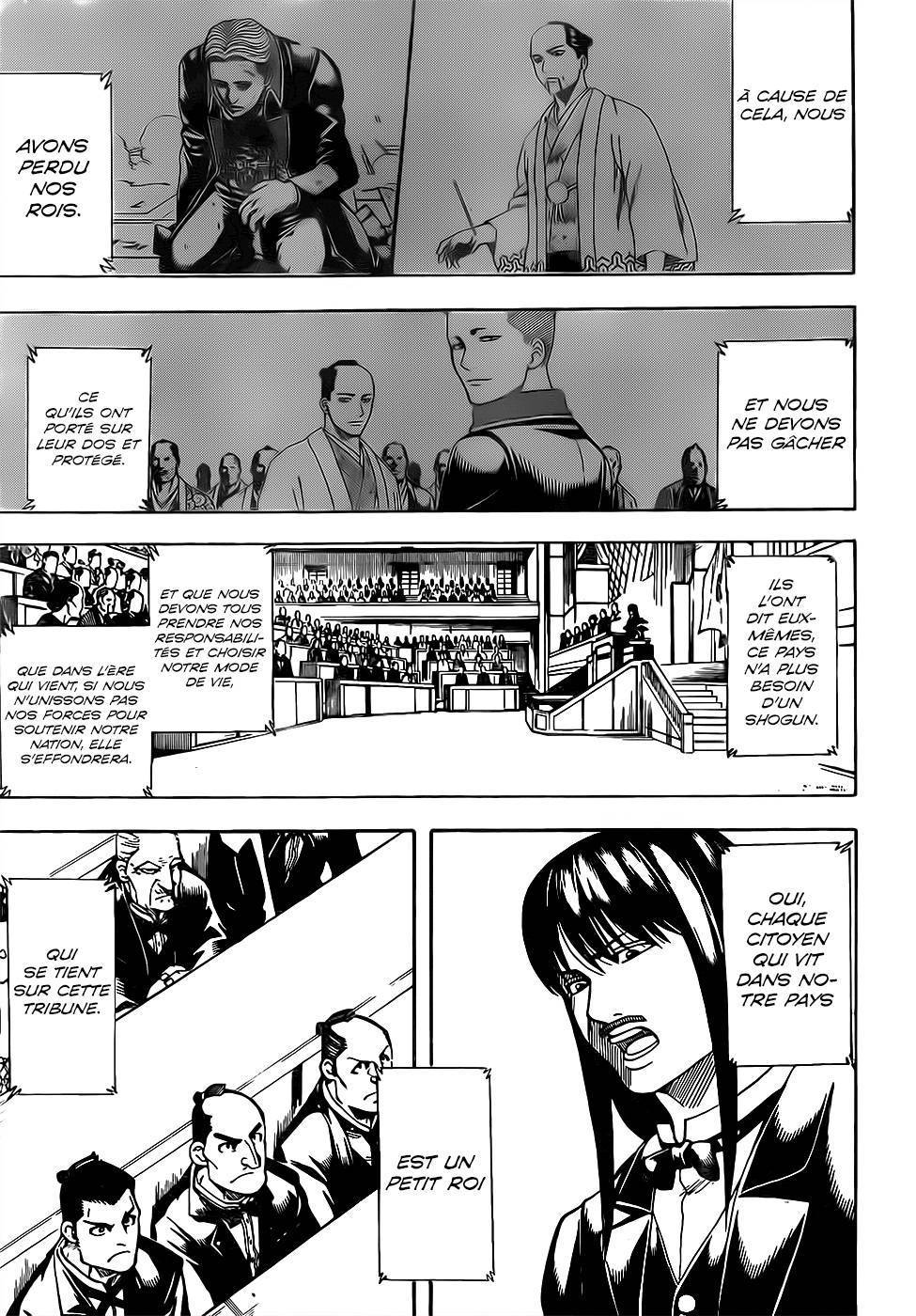  Gintama - Chapitre 672 - 4