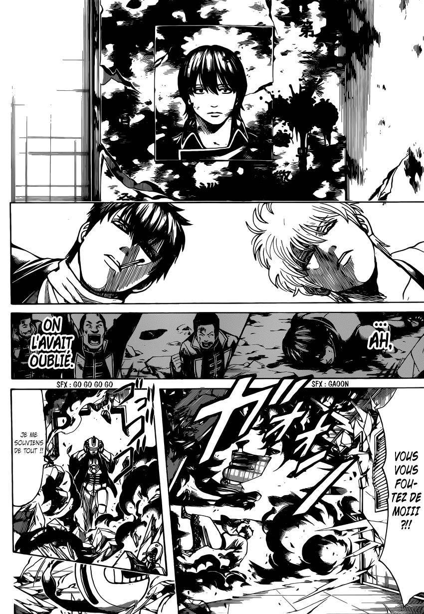  Gintama - Chapitre 674 - 13