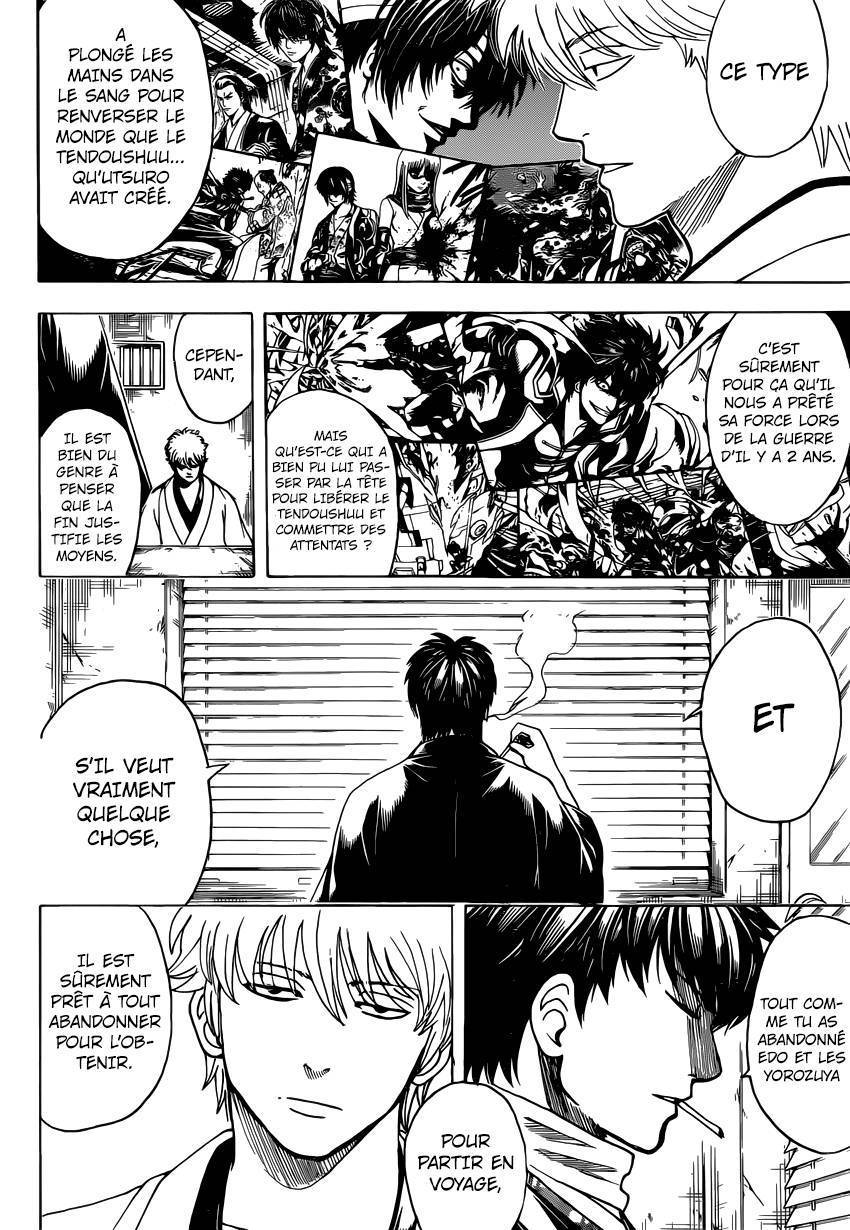  Gintama - Chapitre 674 - 7