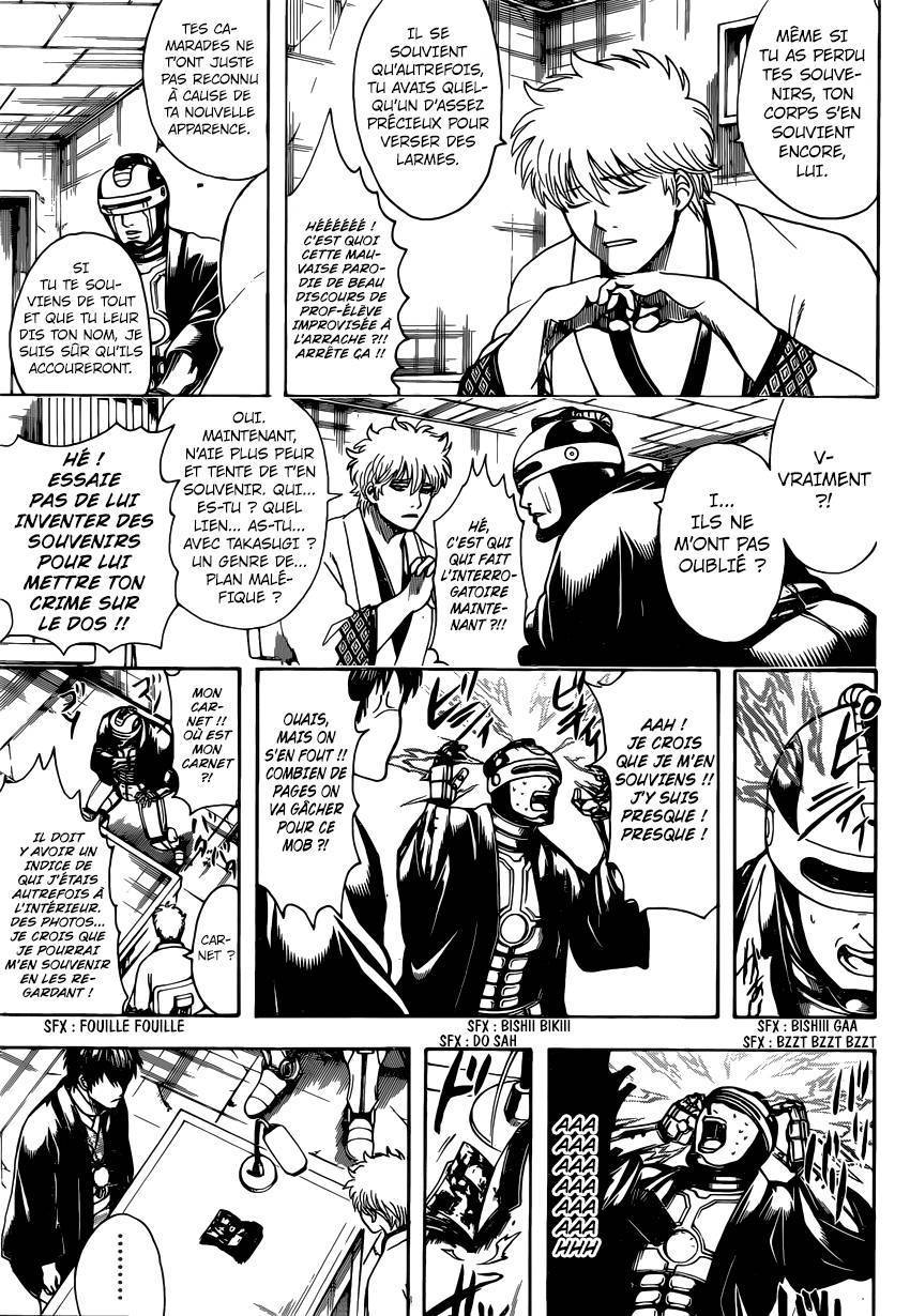  Gintama - Chapitre 674 - 12