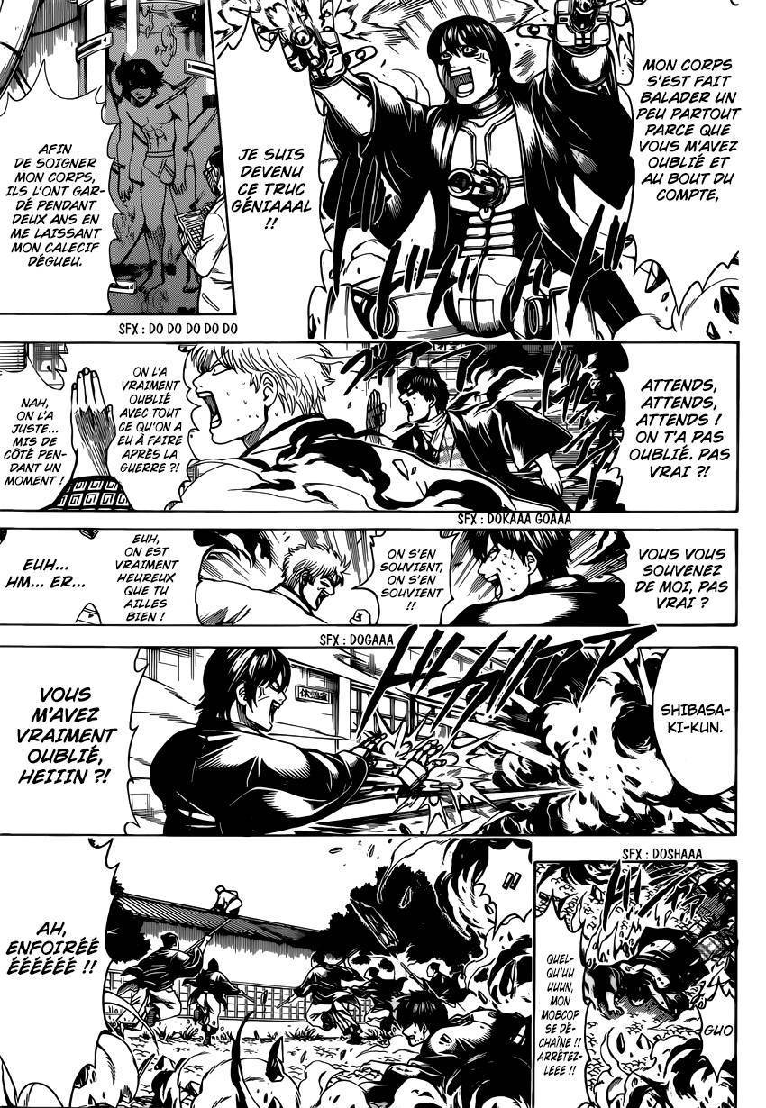  Gintama - Chapitre 674 - 14