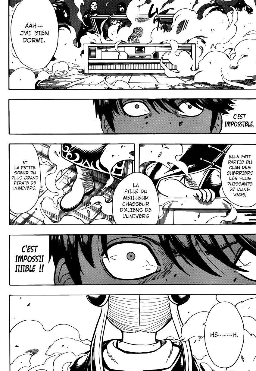  Gintama - Chapitre 674 - 3