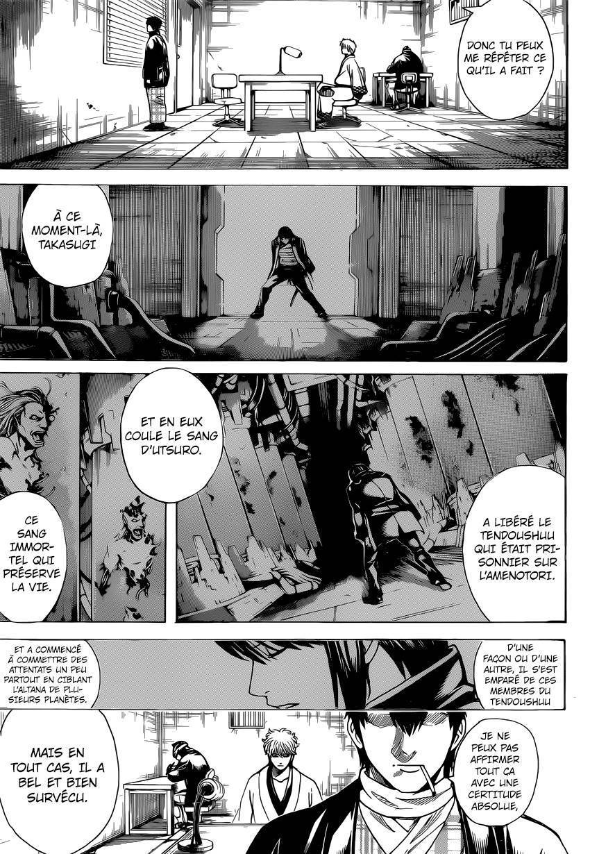  Gintama - Chapitre 674 - 6