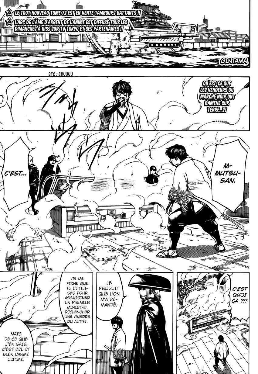  Gintama - Chapitre 674 - 2