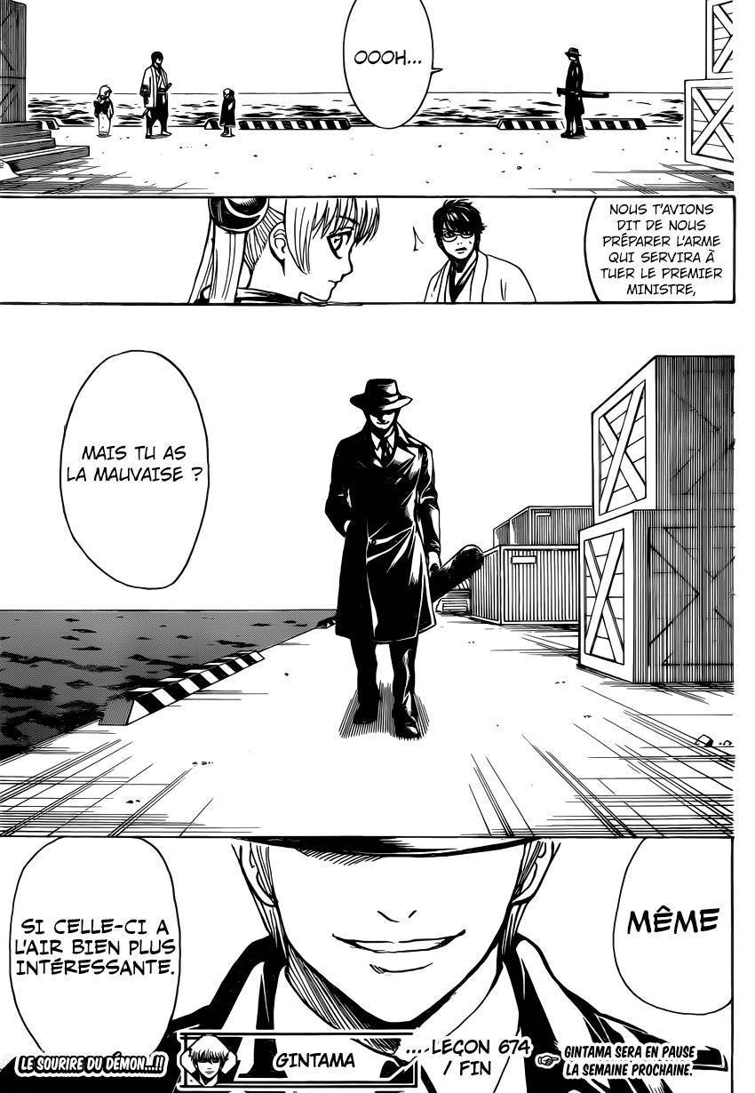  Gintama - Chapitre 674 - 20