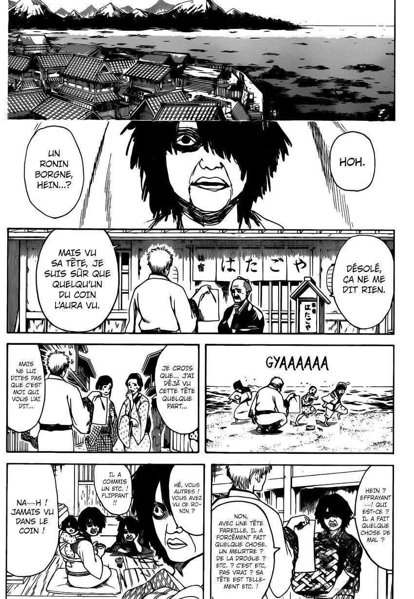  Gintama - Chapitre 675 - 6