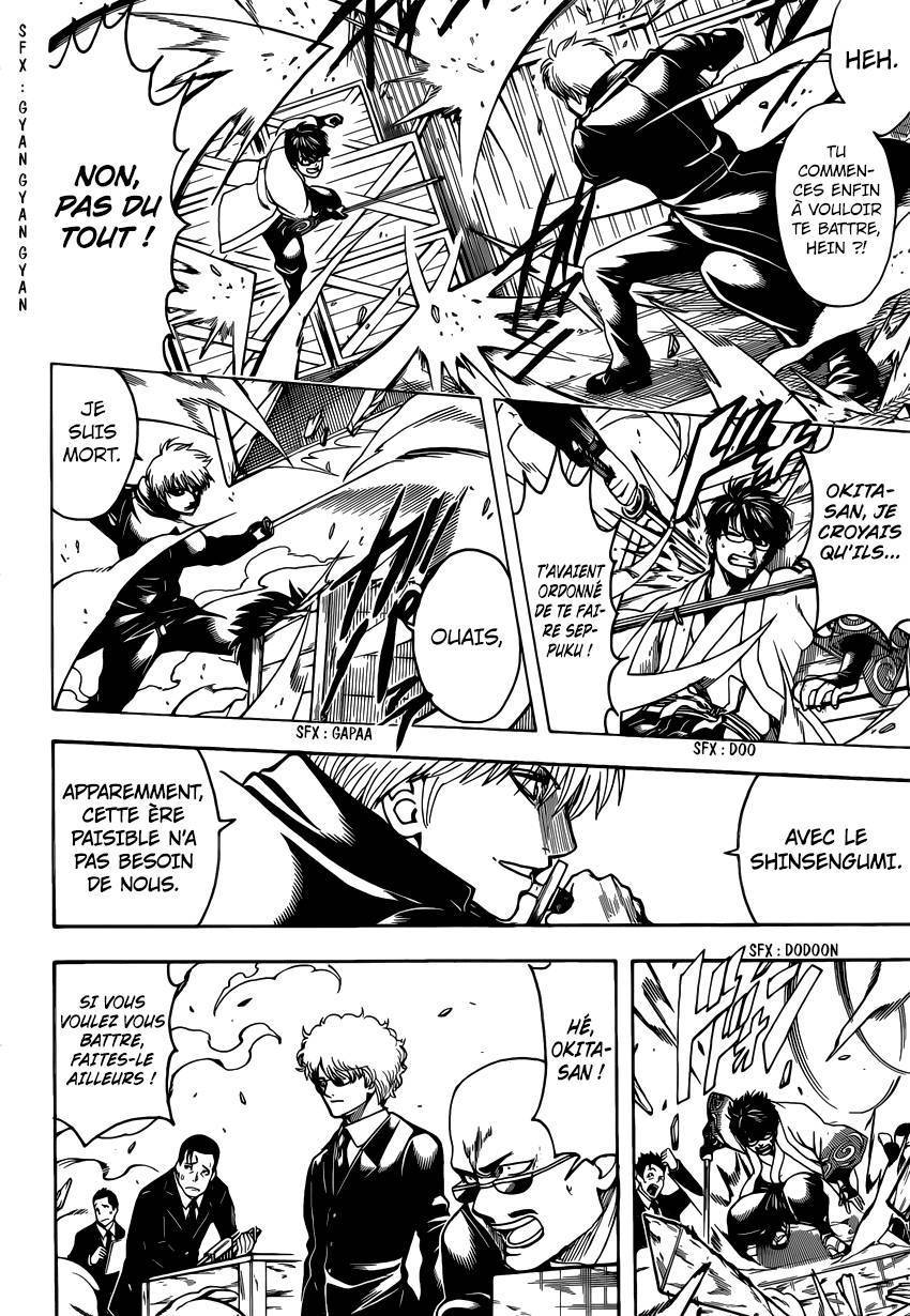  Gintama - Chapitre 675 - 11