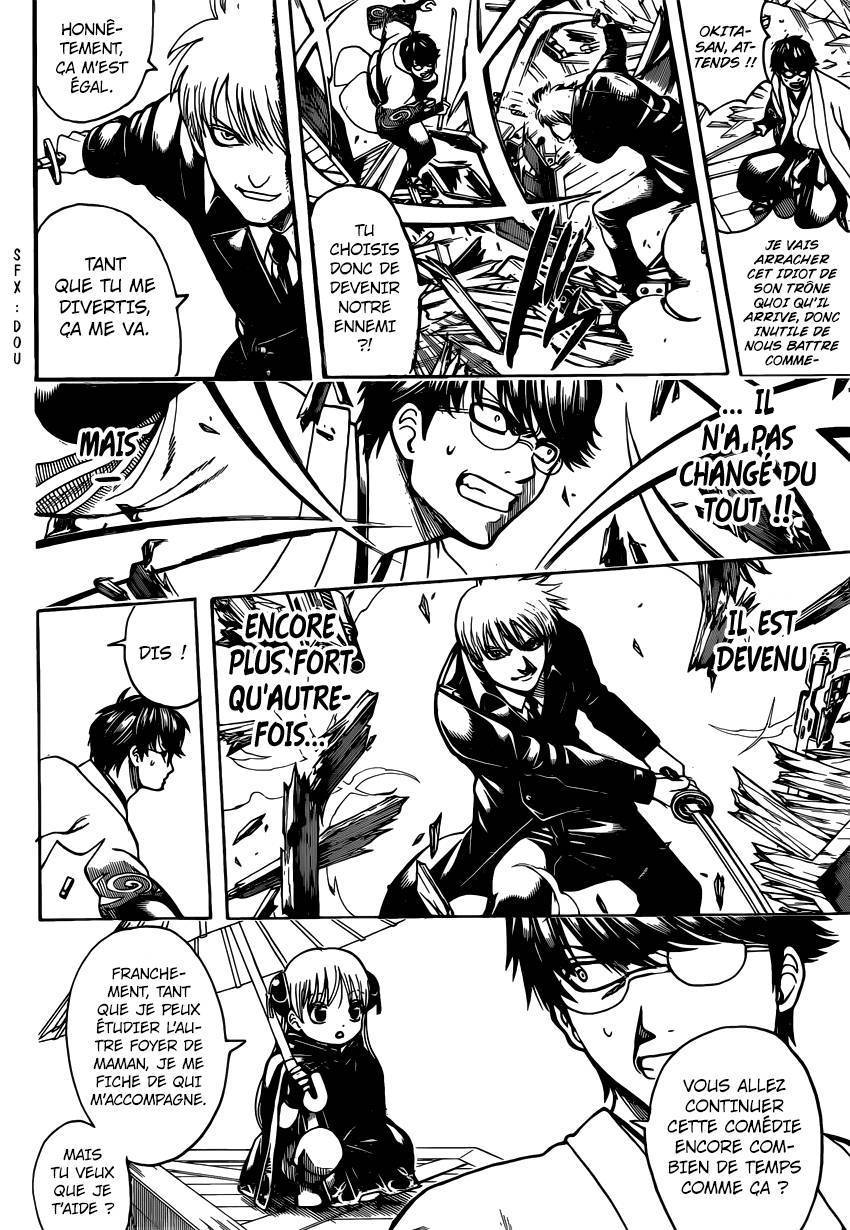  Gintama - Chapitre 675 - 13