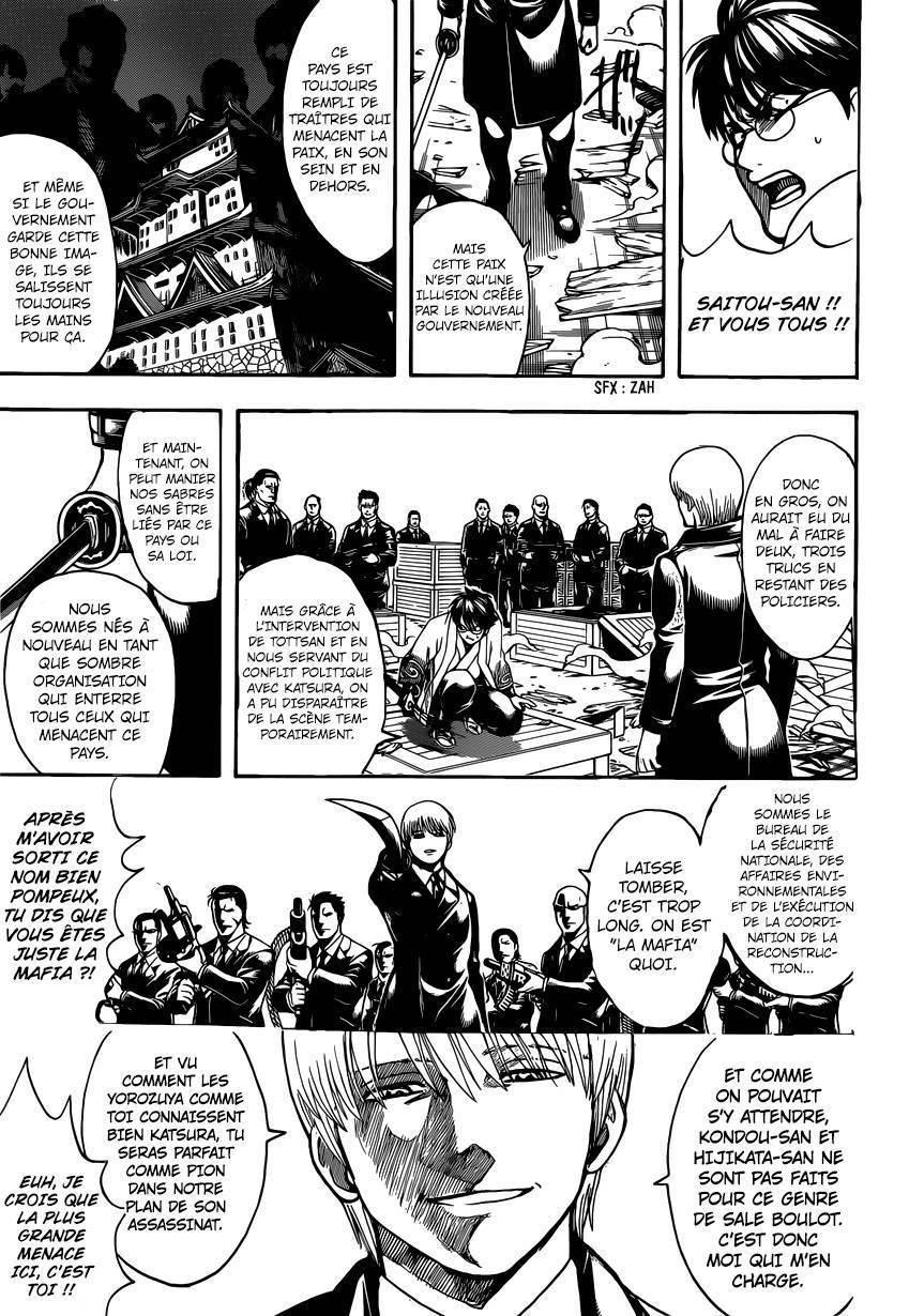  Gintama - Chapitre 675 - 12