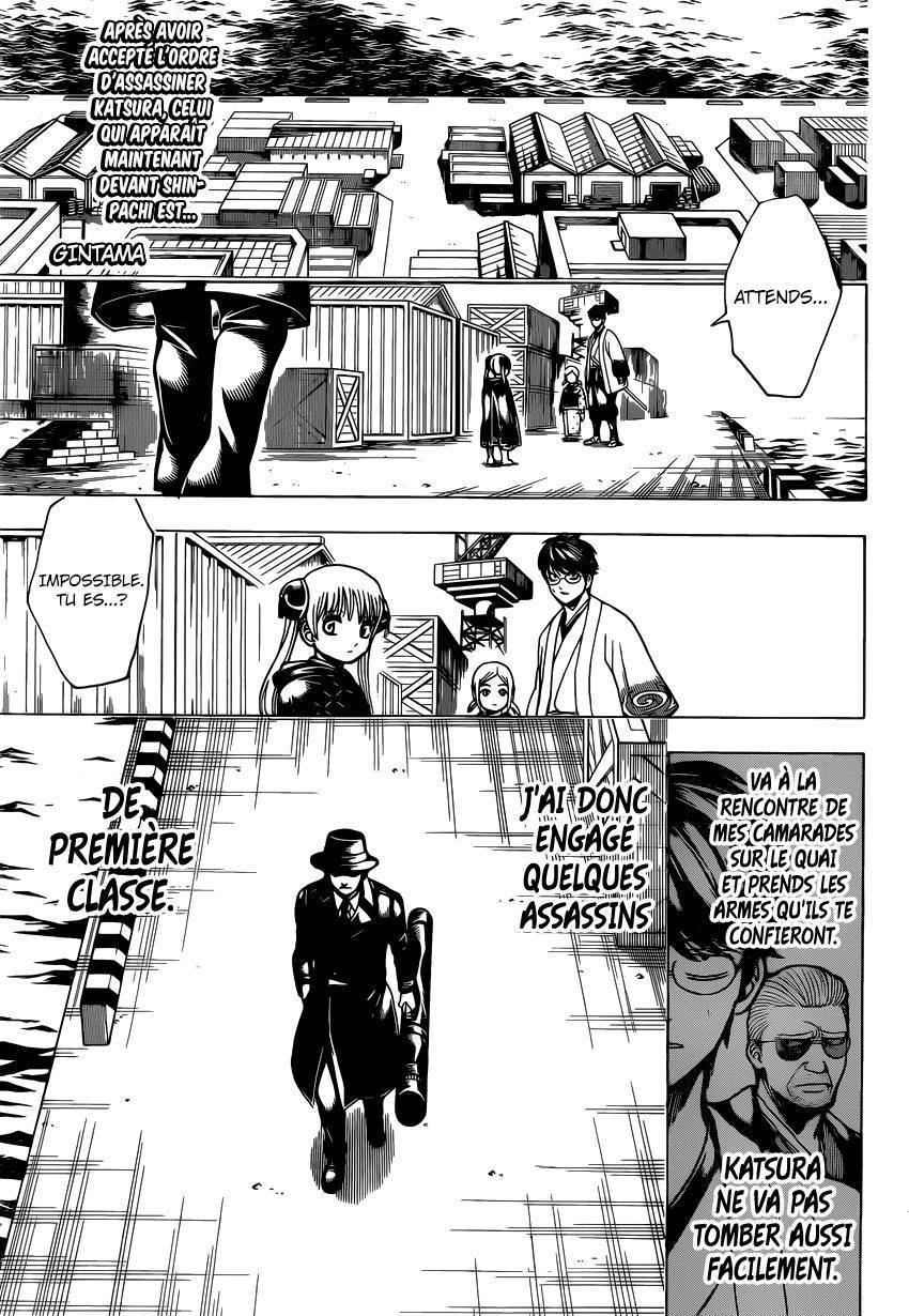  Gintama - Chapitre 675 - 2