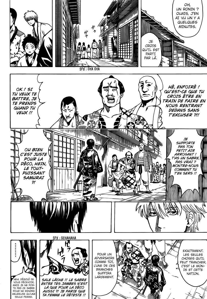  Gintama - Chapitre 675 - 7