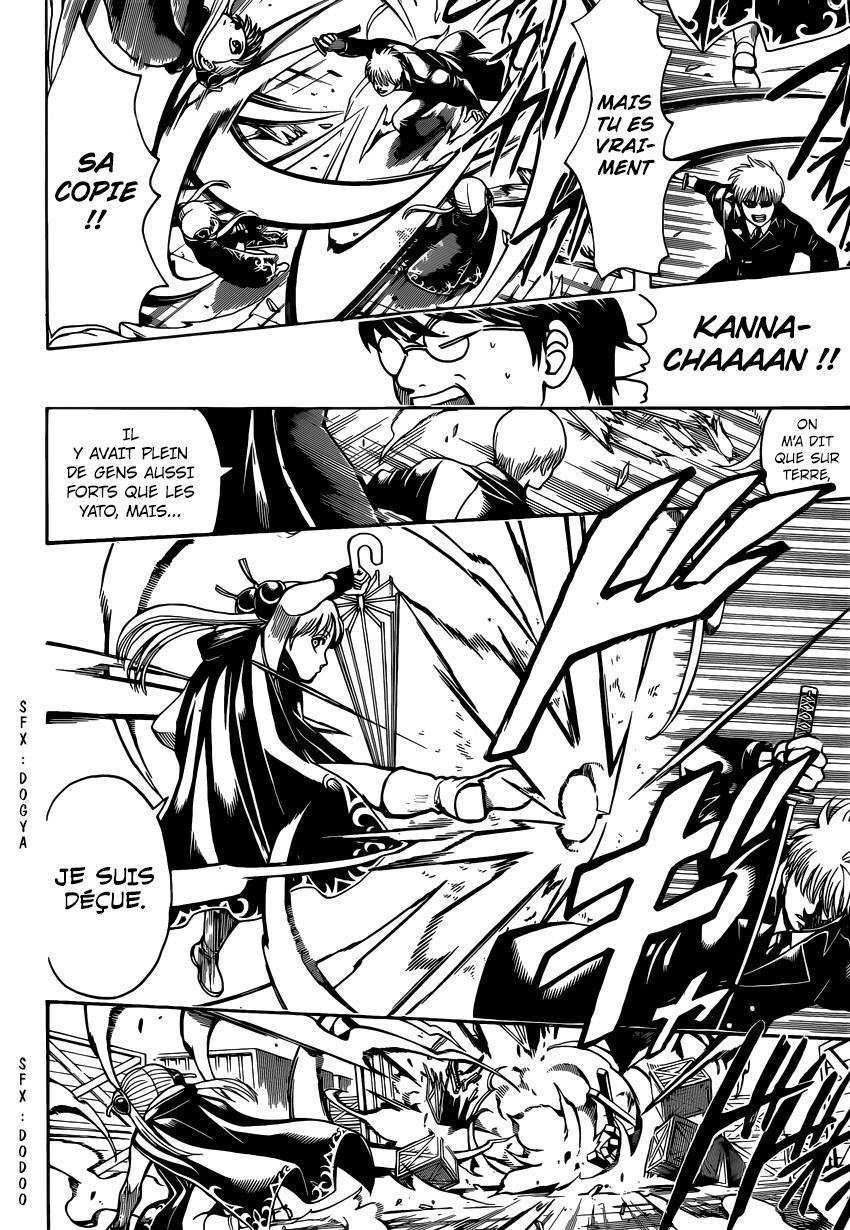  Gintama - Chapitre 675 - 15