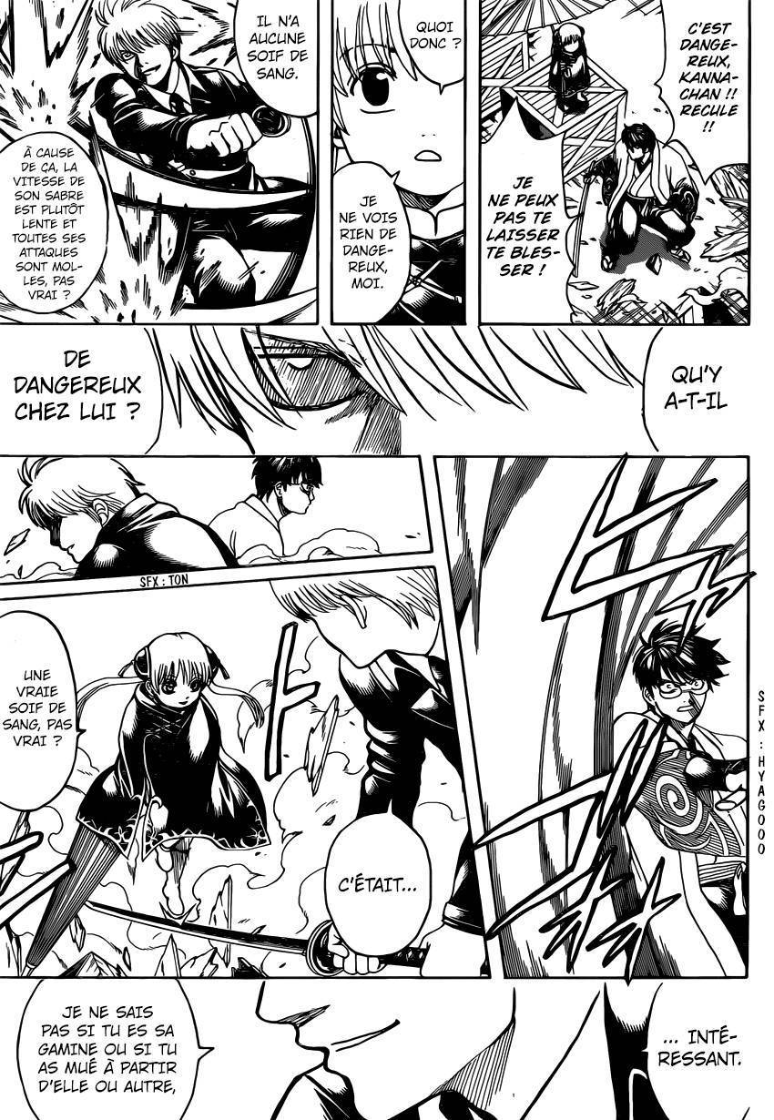  Gintama - Chapitre 675 - 14