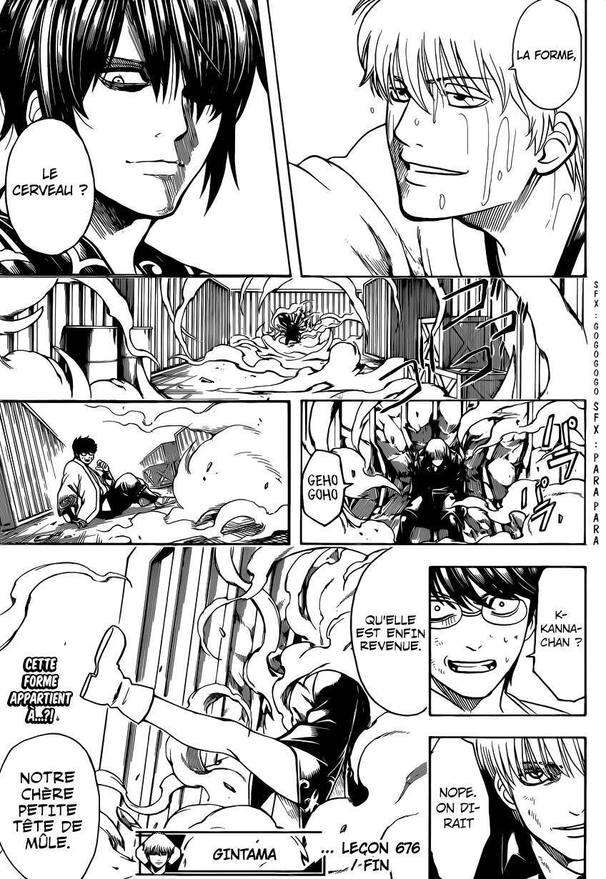  Gintama - Chapitre 676 - 20