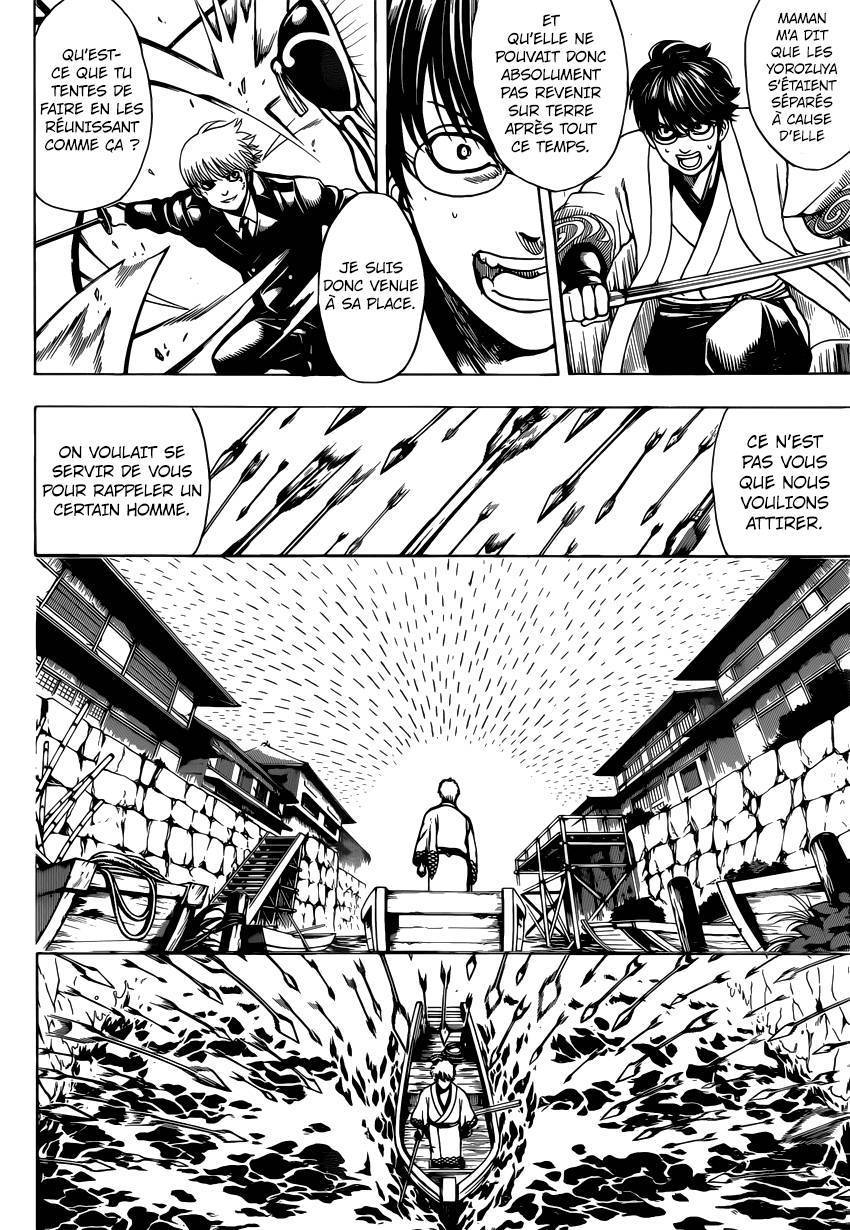  Gintama - Chapitre 676 - 3