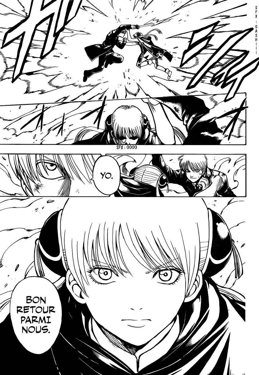  Gintama - Chapitre 677 - 6