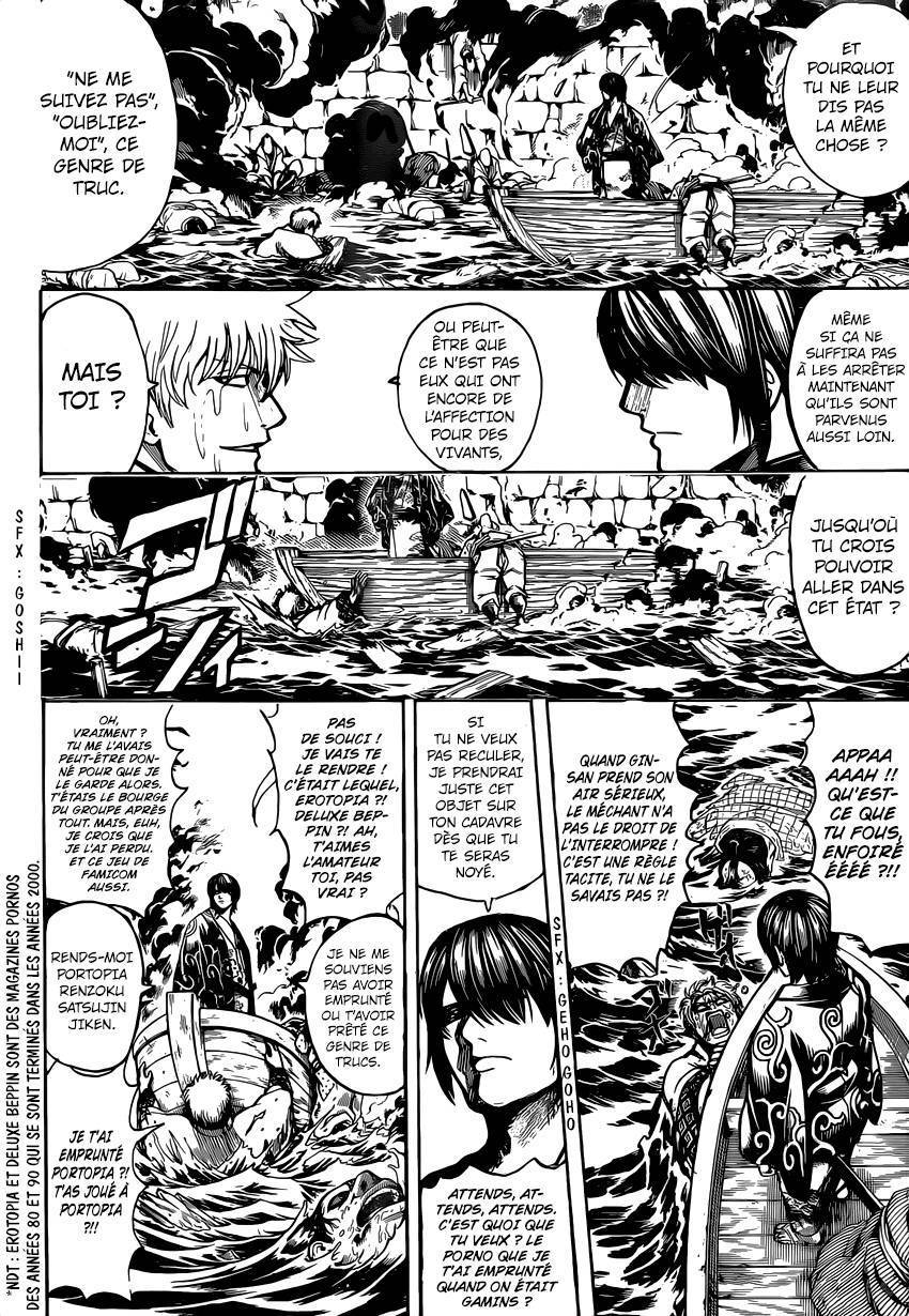  Gintama - Chapitre 677 - 13