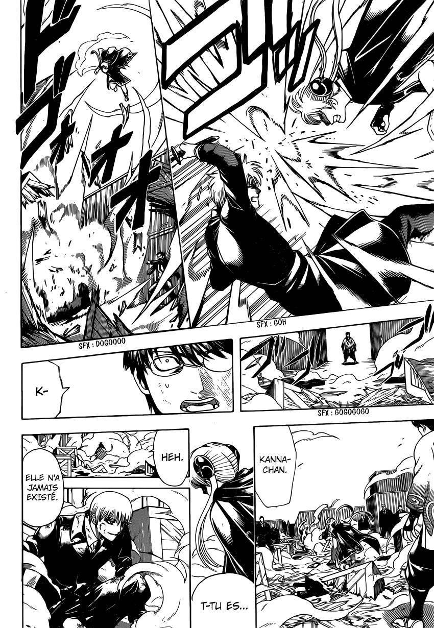  Gintama - Chapitre 677 - 7