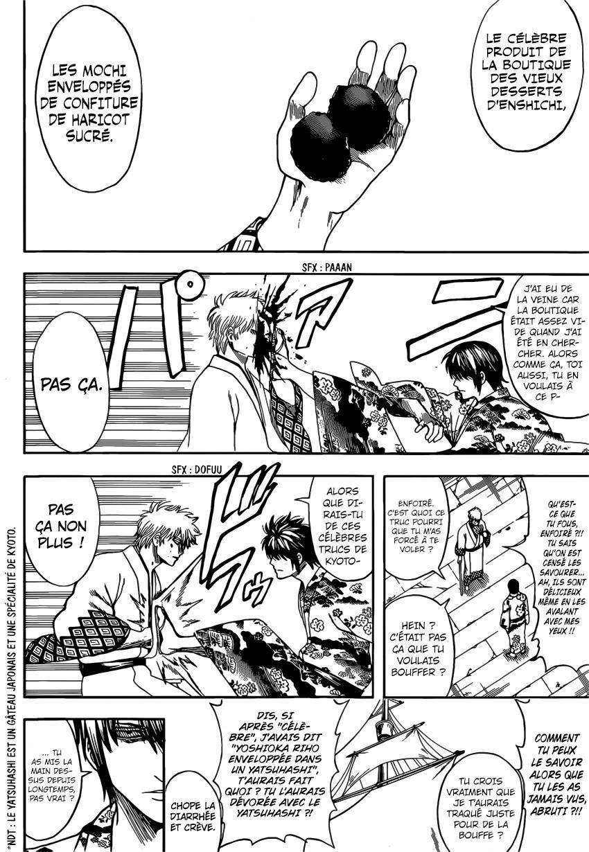  Gintama - Chapitre 678 - 19