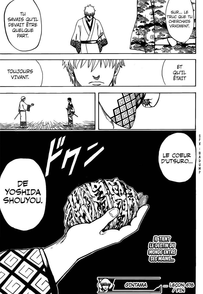  Gintama - Chapitre 678 - 20