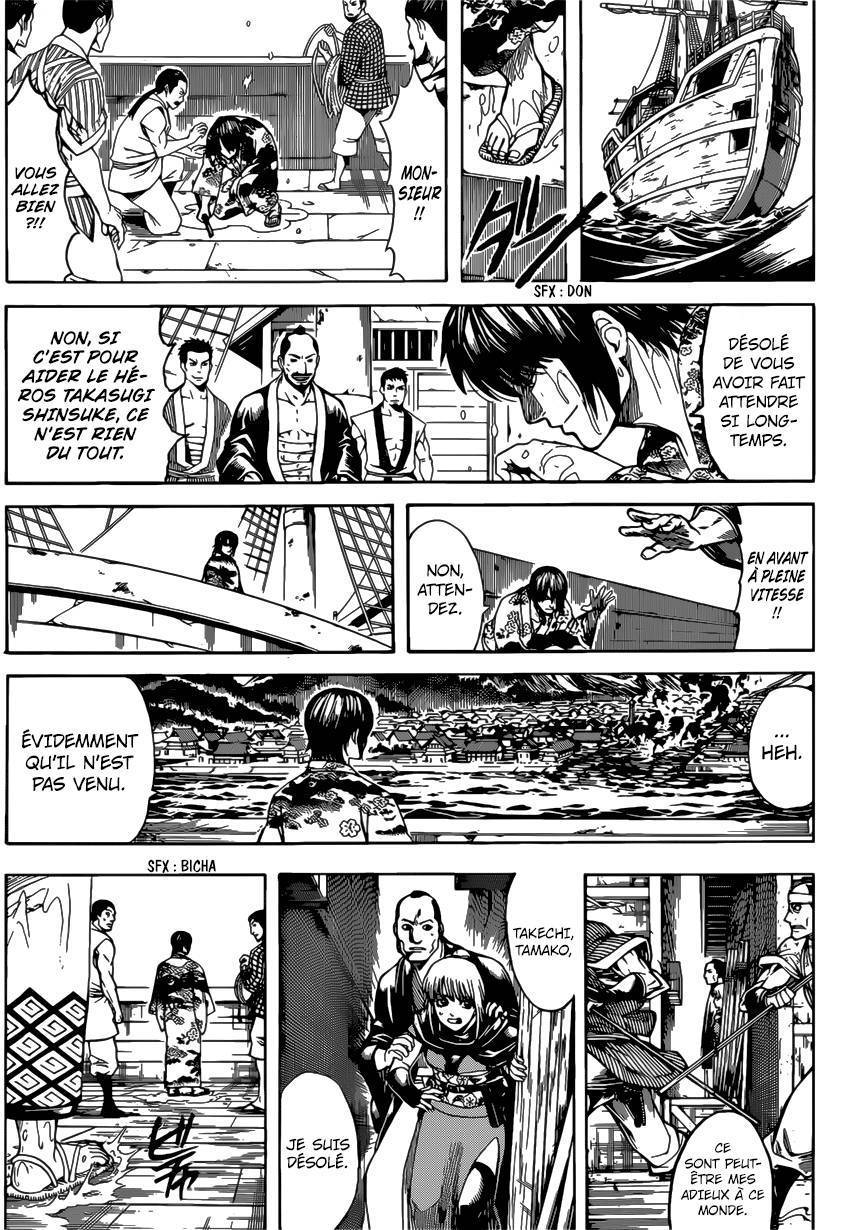  Gintama - Chapitre 678 - 16