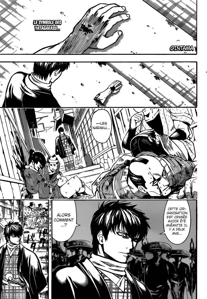  Gintama - Chapitre 678 - 2