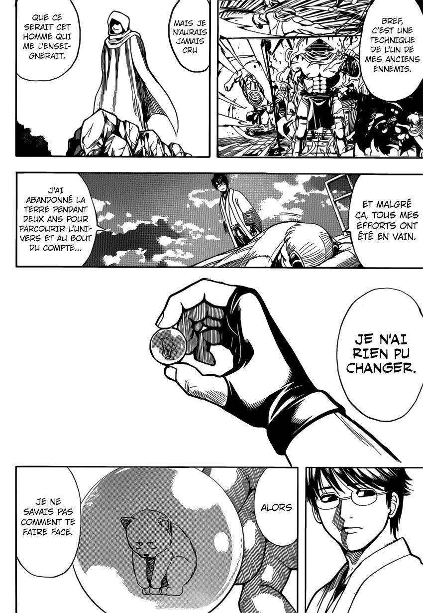  Gintama - Chapitre 678 - 13