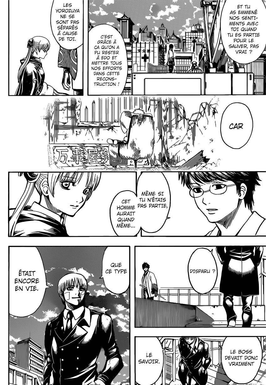  Gintama - Chapitre 678 - 15