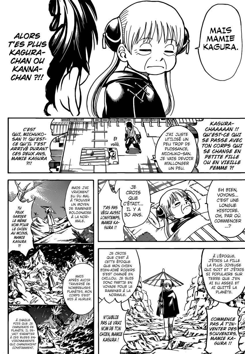  Gintama - Chapitre 678 - 11