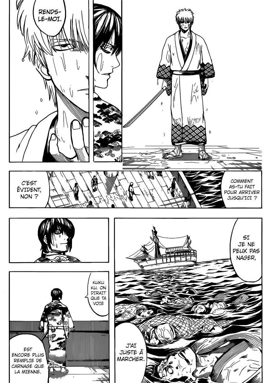  Gintama - Chapitre 678 - 17