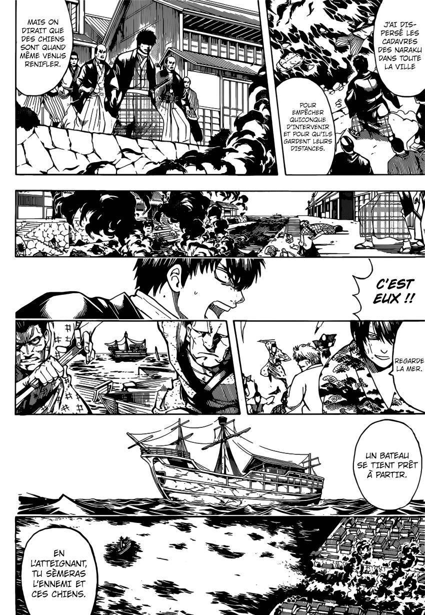  Gintama - Chapitre 678 - 7