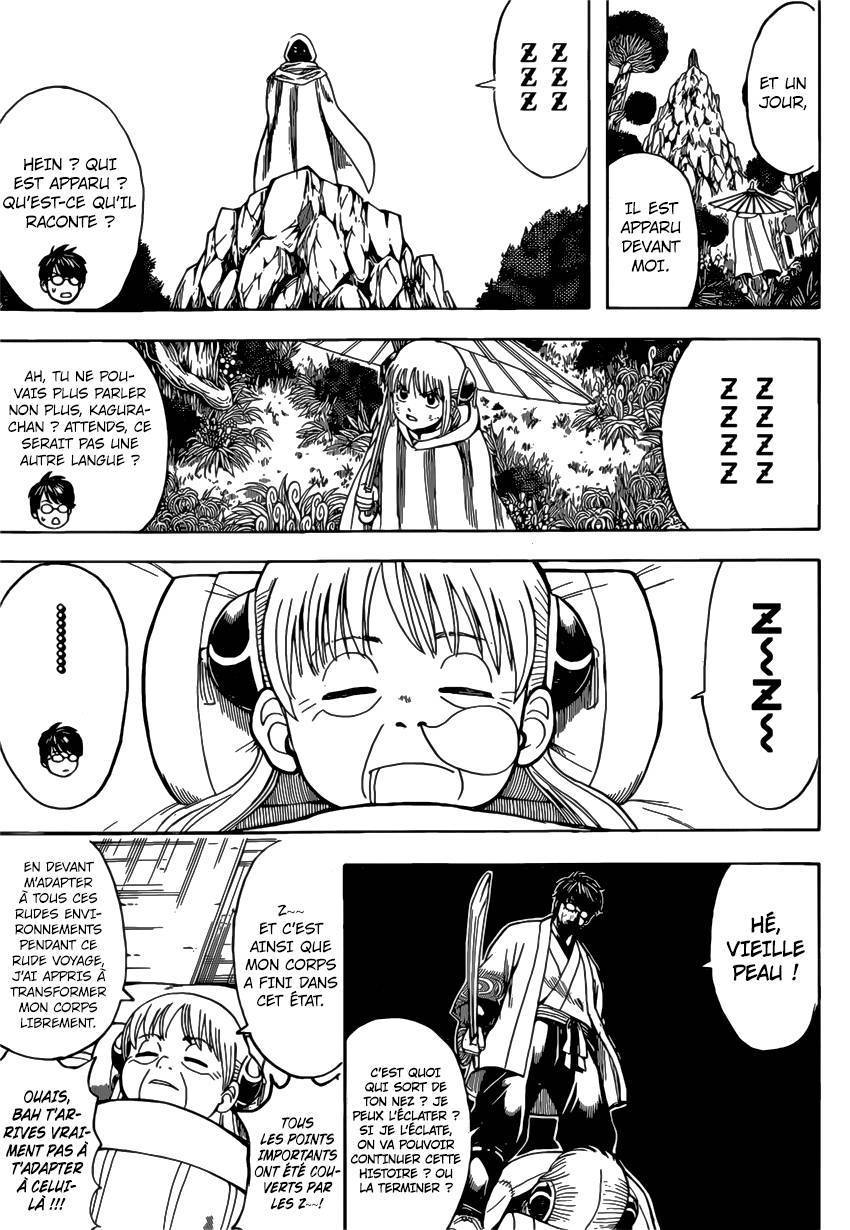  Gintama - Chapitre 678 - 12