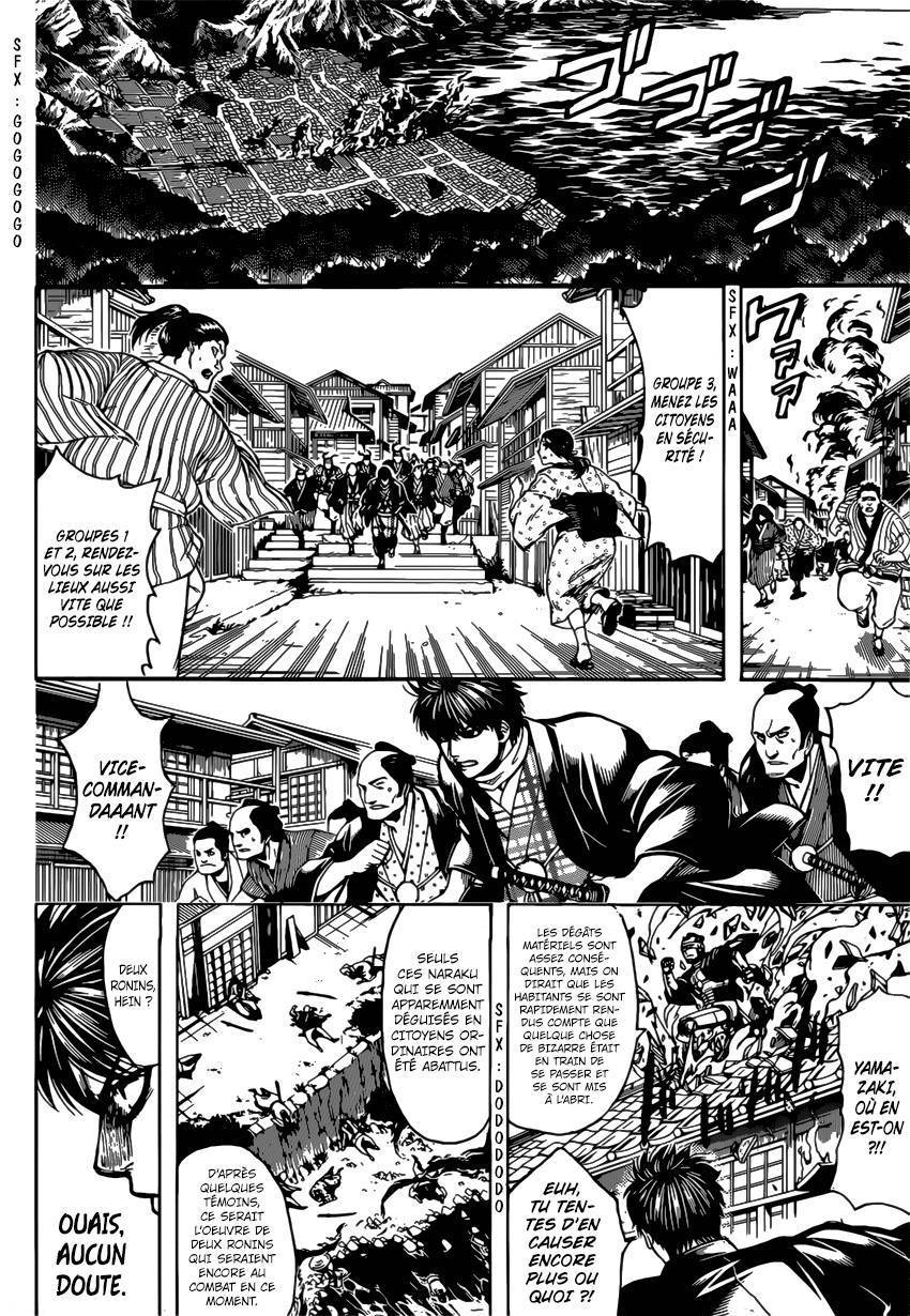  Gintama - Chapitre 678 - 3