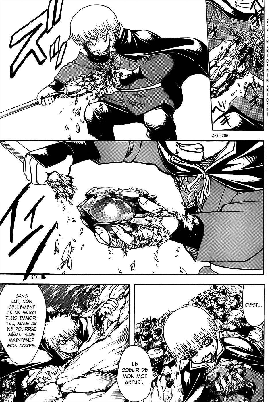  Gintama - Chapitre 680 - 12