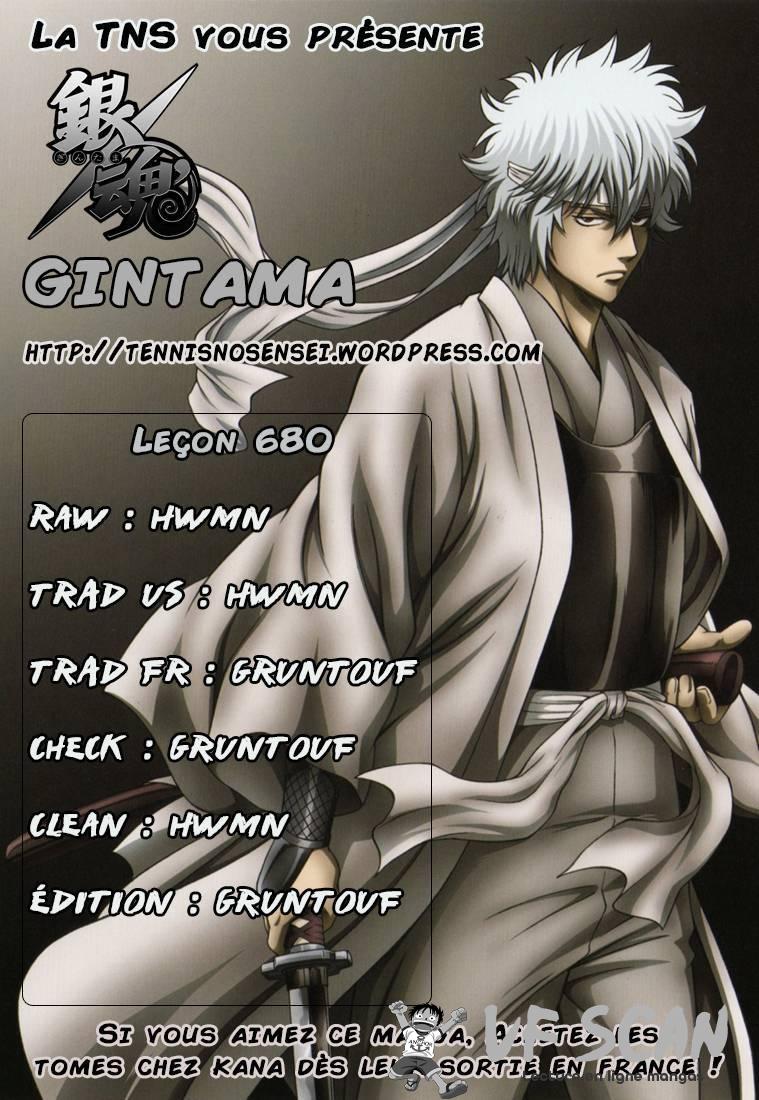  Gintama - Chapitre 680 - 1