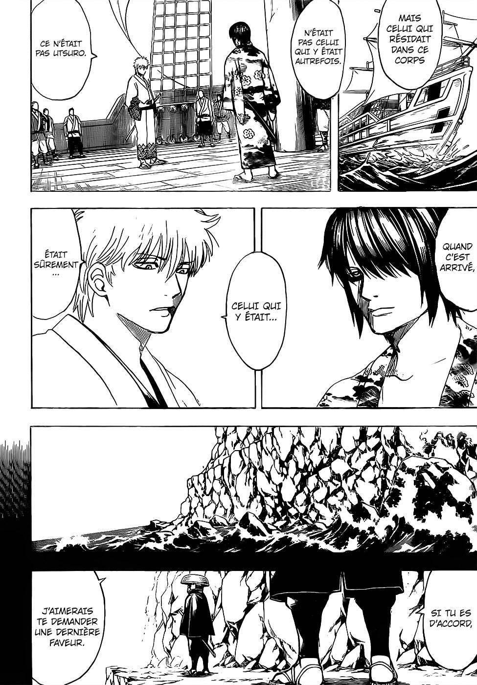  Gintama - Chapitre 680 - 3