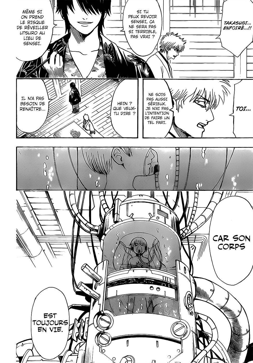  Gintama - Chapitre 680 - 17