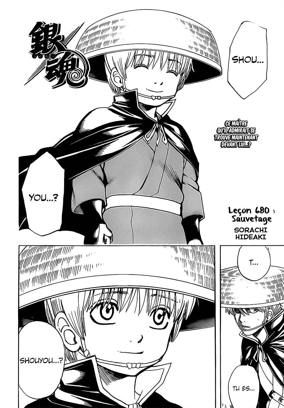  Gintama - Chapitre 680 - 5