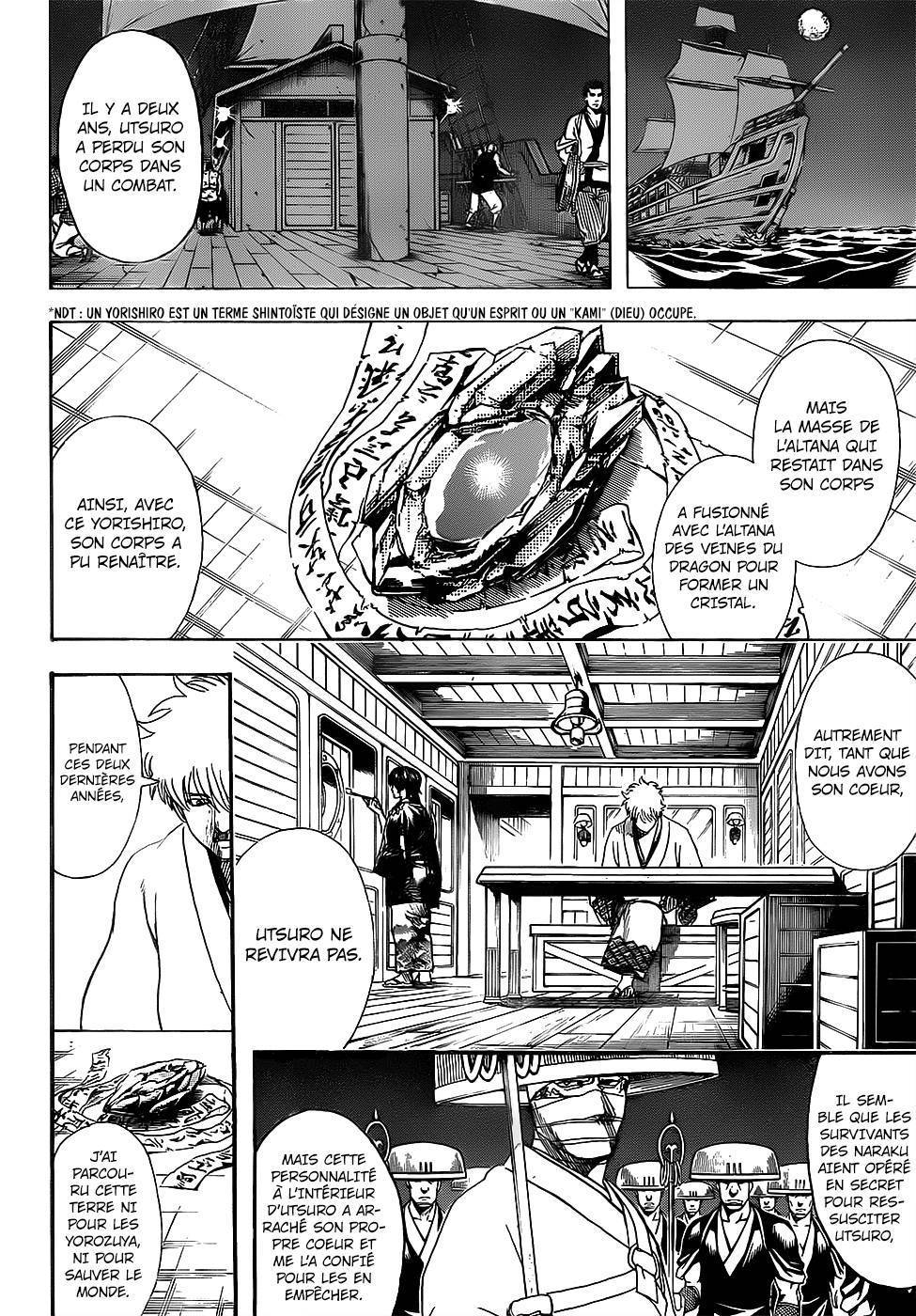  Gintama - Chapitre 680 - 15