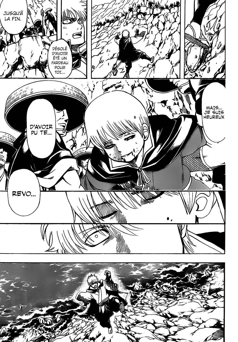  Gintama - Chapitre 680 - 14