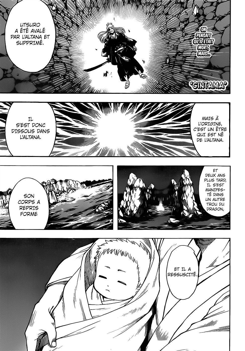  Gintama - Chapitre 680 - 2