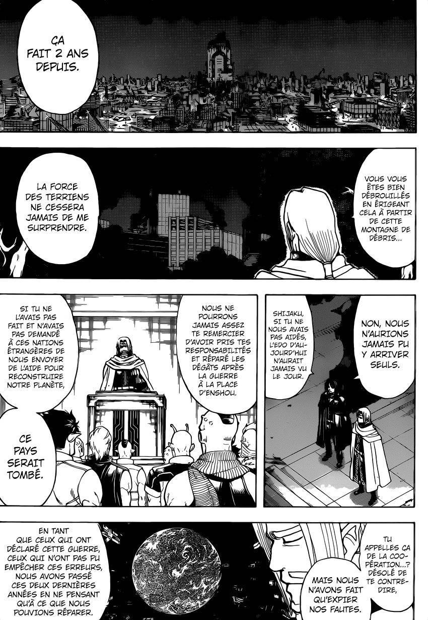  Gintama - Chapitre 681 - 12