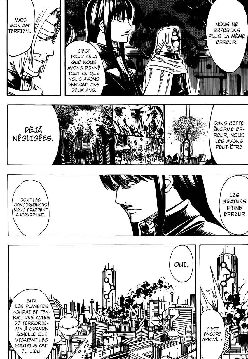  Gintama - Chapitre 681 - 13