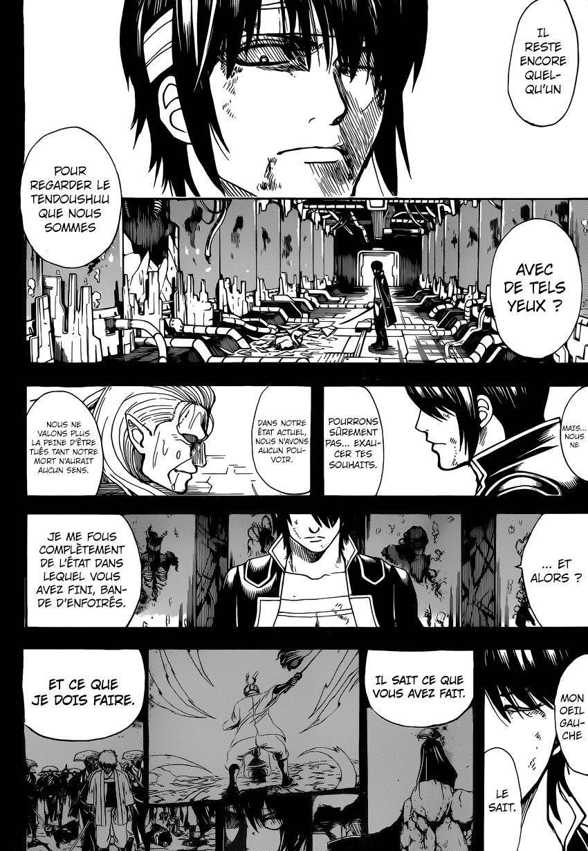  Gintama - Chapitre 681 - 5