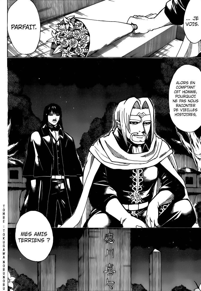  Gintama - Chapitre 681 - 11